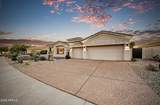17675 Willow Drive - Photo 83