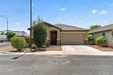 8757 Jefferson Street - Photo 1