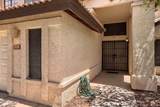 3729 Copenhagen Drive - Photo 2