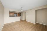 1331 Baseline Road - Photo 12