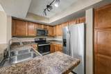 1331 Baseline Road - Photo 14