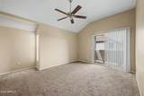 1331 Baseline Road - Photo 17