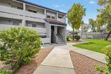 1331 Baseline Road - Photo 2