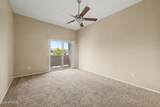 1331 Baseline Road - Photo 22