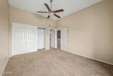 1331 Baseline Road - Photo 23