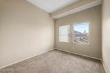 1331 Baseline Road - Photo 24