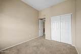 1331 Baseline Road - Photo 25