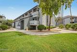 1331 Baseline Road - Photo 3