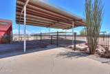 7385 Haca Circle - Photo 43
