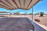 7385 Haca Circle - Photo 44