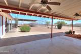 7385 Haca Circle - Photo 47