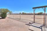 7385 Haca Circle - Photo 49
