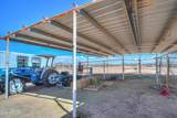 7385 Haca Circle - Photo 51