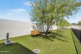 7300 Earll Drive - Photo 44