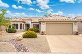 15247 Pasadena Drive - Photo 1