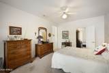 15247 Pasadena Drive - Photo 30