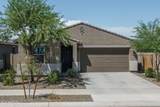 16054 Smoketree Drive - Photo 1