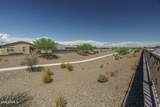 16054 Smoketree Drive - Photo 18
