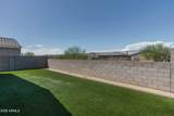 16054 Smoketree Drive - Photo 20