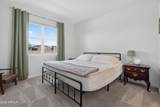 16054 Smoketree Drive - Photo 8