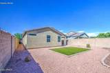 3223 Minton Street - Photo 47