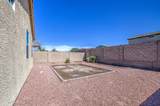 3223 Minton Street - Photo 48
