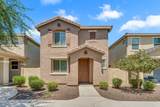 2366 73RD Lane - Photo 1