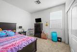 5775 Townley Avenue - Photo 18