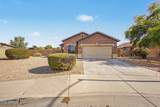 5775 Townley Avenue - Photo 2