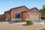 5775 Townley Avenue - Photo 3