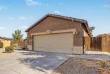5775 Townley Avenue - Photo 4