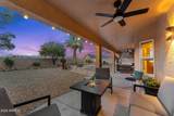 920 Santa Fe Drive - Photo 5