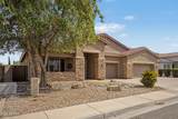 870 Lynx Way - Photo 3