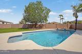 870 Lynx Way - Photo 46