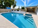 3425 Libby Street - Photo 4