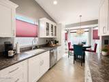 3425 Libby Street - Photo 8