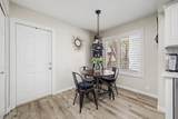 18883 91st Drive - Photo 12