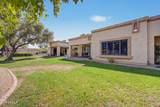 18883 91st Drive - Photo 29