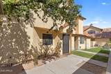 455 Mesa Drive - Photo 9