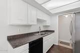1505 Southern Avenue - Photo 6