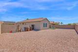 8338 Lost Mine Road - Photo 28