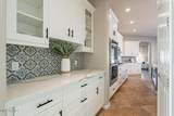 9226 Horseshoe Bend Drive - Photo 10