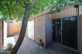 1622 Campbell Avenue - Photo 6