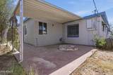 1314 Palm Lane - Photo 17