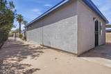 1314 Palm Lane - Photo 19