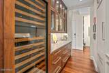 7502 Main Street - Photo 5