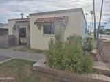 560 Hobson Plaza - Photo 1