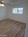 560 Hobson Plaza - Photo 15