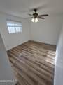 560 Hobson Plaza - Photo 27