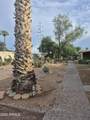 560 Hobson Plaza - Photo 37